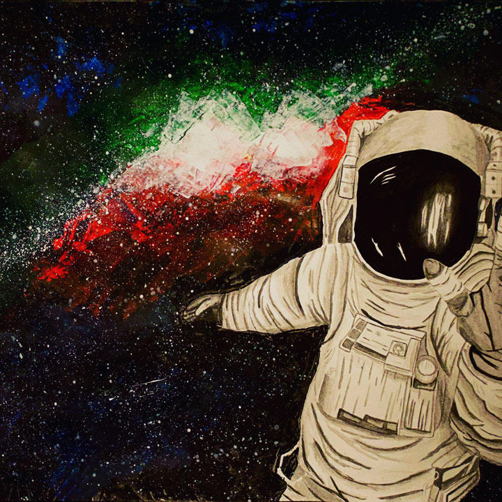 'Lost in Space' by Isaac Petsch